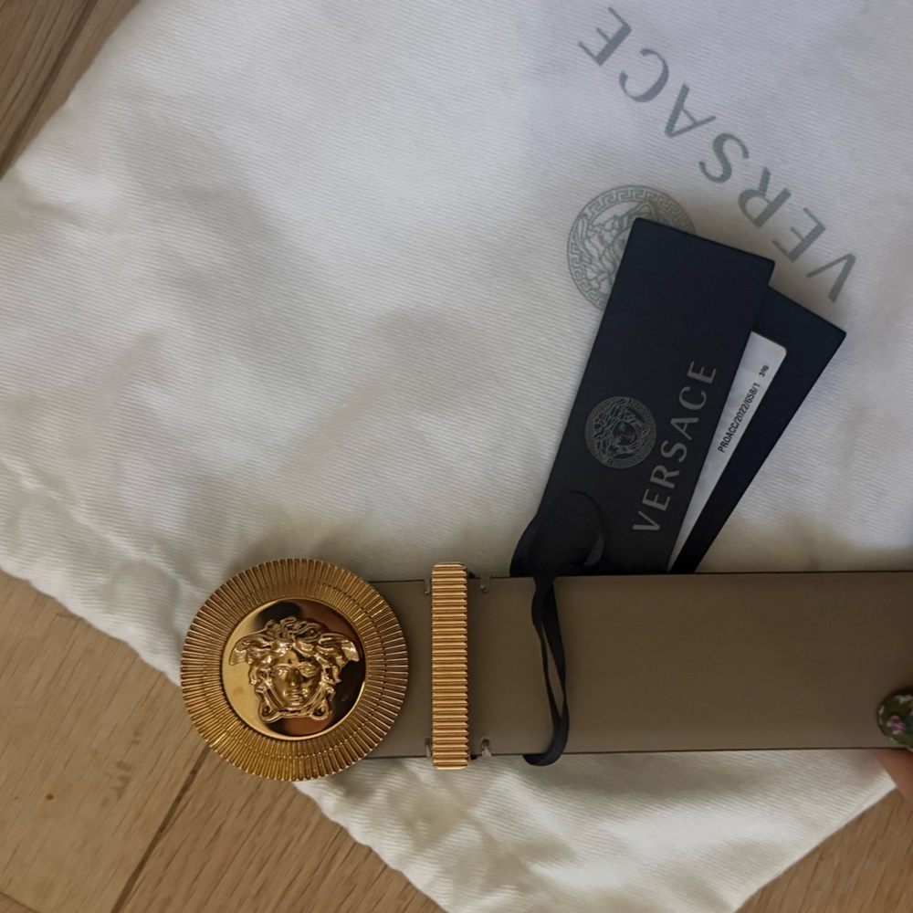 Versace Beige and Gold Leather Belt
